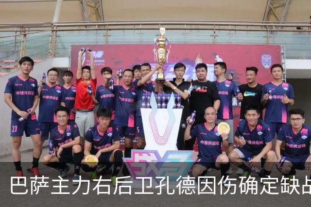 巴萨主力右后卫孔德因伤确定缺战皇马，但是19岁替补埃斯帕特实力并不差