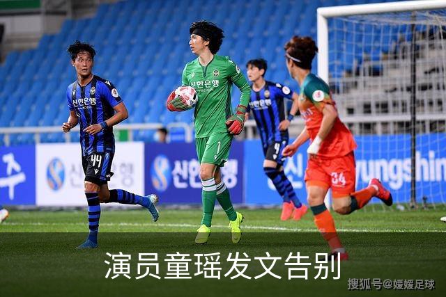 演员童瑶发文告别