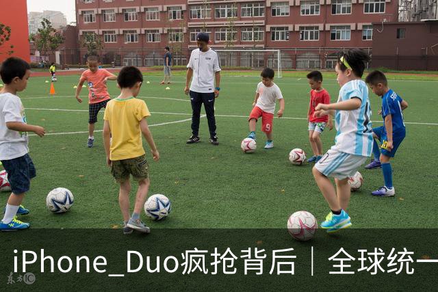 iPhone Duo疯抢背后｜全球统一1月发货，曝铰链合格率仅60%成产能瓶颈
